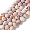 Natural Fire Crackle Agate Beads Strands G-G190-A01-01-1