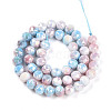 Electroplate Glass Beads Strands X-GLAA-N010-8mm-04-2