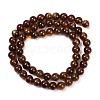 Natural Garnet Beads Strands G-U026-A10-6mm-3