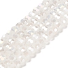 Electroplate Glass Beads Strands EGLA-R017-6mm-1-1