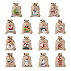 30Pcs 15 Styles Rectangle Jute Cloth Storage Pouches ABAG-KS0001-03-2
