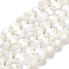 Opaque Glass Beads Stands EGLA-A035-P10mm-B01-1