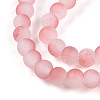 Crackle Glass Beads X1-GLAA-N009-6mm-03-3