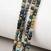 Natural Azurite Beads Strands G-G345-A03-2.5mm-1