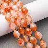 Natural White Jade Beads Strands G-D305-B01-01J-1