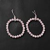 Natural Rose Quartz Gourd Beaded Stretch Bracelet for Women G-G997-G05-1