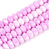 Anti-Tarnish Electroplate Glass Beads Strands GLAA-T025-8mm-11G-1