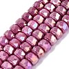 Anti-Tarnish Electroplate Glass Beads Strands GLAA-T025-10mm-11I-1