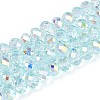 Transparent Glass Beads Strands X-EGLA-N016-6mm-01-1