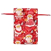 Organza Printed Gift Bags with Drawstring PW-WG00D7C-13-1