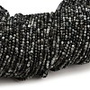 Natural Eagle Eye Stone Beads Strands G-RM250101-E6-2