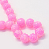 Baking Paint Glass Round Bead Strands DGLA-Q019-10mm-64-2