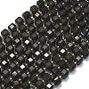 Natural Ice Obsidian Beads Strands G-K389-A53-01-1