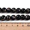 Baking Paint Glass Beads X1-DGLA-N010-10mm-10-4