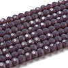 Opaque Glass Beads Stands EGLA-A035-P3mm-D11-2