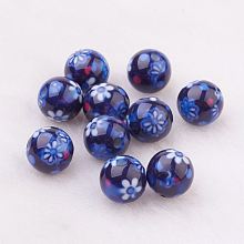 Spray Painted Resin Beads GLAA-F049-A10
