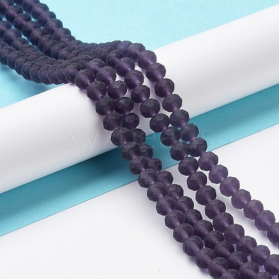 Transparent Glass Beads Strands LS-EGLA-A034-T2mm-MD15-1