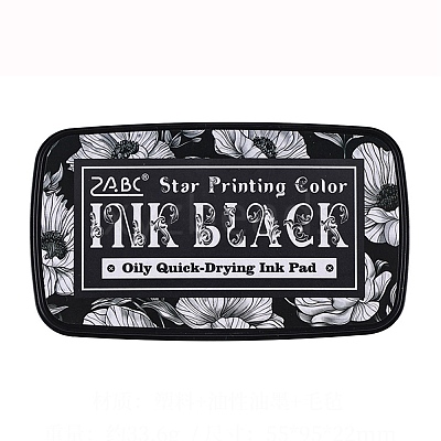 Craft Finger Ink Pad Stamps Sets DIY-I116-01A-1