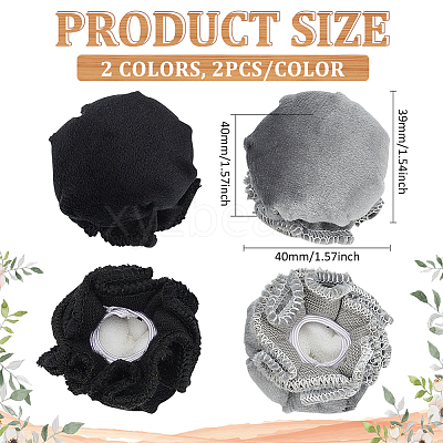 4Pcs 2 Colors Polyester Door Handle Covers AJEW-FG0003-88-1