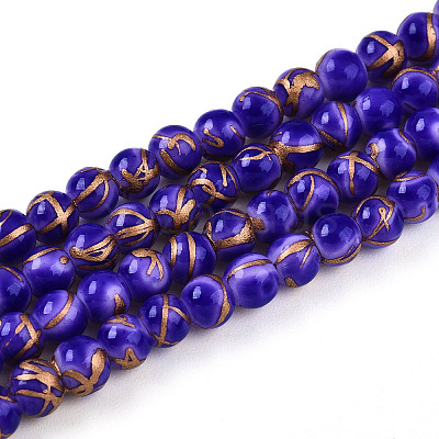 Baking Paint Glass Beads Strands DGLA-N010-4mm-06-1