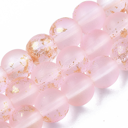 Frosted Spray Painted Glass Beads Strands GLAA-N035-03C-C06-1