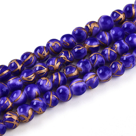 Baking Paint Glass Beads Strands DGLA-N010-4mm-06-1