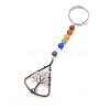 Natural Quartz Crystal Keychains PW-WGC8FC6-05-1