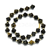 Natural Tiger Eye Beads Strands G-I376-C17-01-2