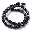 Synthetic Blue Goldstone Beads Strands G-B106-B01-01-3