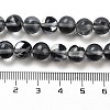 Transparent Glass Beads GLAA-B022-8mm-16-4