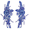 Flower Resin Rhinestone Decorative Corsages for Clothing Accessories PATC-WH0021-064D-1