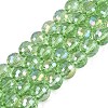 Transparent Glass Beads Strands GLAA-Q107-02A-09-1
