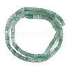 Natural Green Aventurine Beads Strands G-B129-A17-01-3