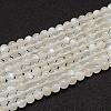 Natural White Moonstone Beads Strands G-F306-05AB-6mm-1