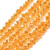 Electroplate Transparent Glass Beads Strands GL-CBA7A17-01A-04-1
