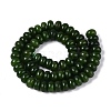 Natural White Jade Beads Strands G-Q613-01F-07-3