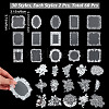 2 Boxes 2 Styles PET Hollow Lace Stickers Set DIY-GF0006-78-2