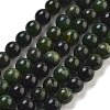 Natural Canadian Jade Beads Strands G-NH0029-01A-1