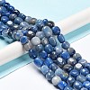 Dyed & Heated Natural Blue Aventurine Beads Strands G-C038-02D-2