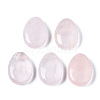 Natural Rose Quartz Pendants G-N0326-74L-1