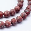 Natural Sesame Jasper/Kiwi Jasper Beads Strands G-F518-23-6mm-3