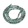 Natural Emerald Beads Strands G-R475-022A-2