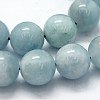 Natural Aquamarine Bead Strands G-P371-23D-3