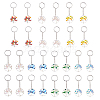 28Pcs 7 Colors Alloy Glass Keychains KEYC-FH00005-1