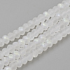 Electroplate Glass Beads Strands LS-EGLA-S141-6mm-01E-1