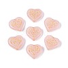Glass Beads LAMP-N035-03C-1
