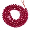 Lab Grown Red Corundum Beads Strands G-E411-40-4mm-2