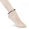 Chakra Chips Natural Gemstone Beaded Anklets AJEW-AN00390-5