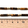 Natural Tiger Eye & Synthetic Non-magnetic Hematite Column Beaded Necklaces with 304 Stainless Steel End Chains NJEW-K301-01B-5