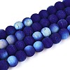 Frosted Opaque Glass Beads Strands GLAA-T032-P6mm-MBB03-1